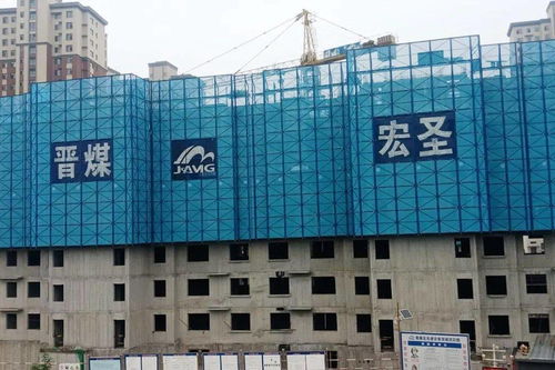 轉(zhuǎn)型為綱 項(xiàng)目為王——山西建投工程機(jī)械公司匠心產(chǎn)品助建美麗中國