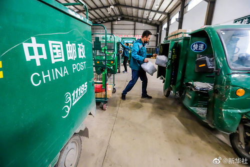 快遞業務量突破400億件，電信基礎設施成重要支撐