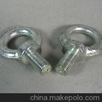 重慶鑫方盛五金交電 優(yōu)質(zhì)鋅吊環(huán)批發(fā)，品質(zhì)緊固件首選